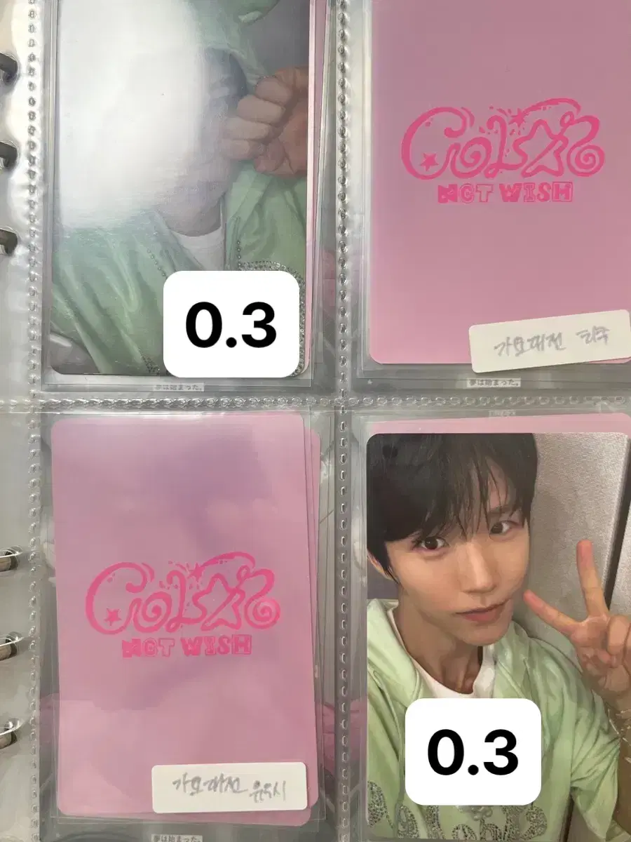 thumbnail-3